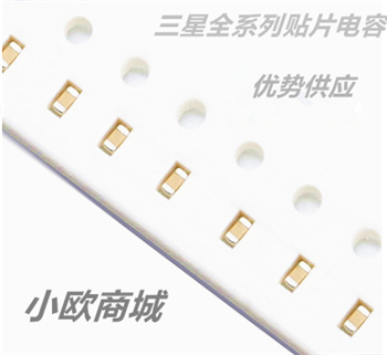 CL03A225MQ3CRNC的产品图片
